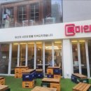 강남-238 이미지