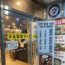 소담동_지엘플렉스1(입구) 이미지