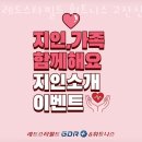 레드스타필드 휘트니스 이미지