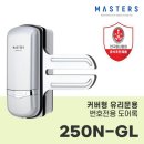 분평열쇠 네이버블로그