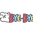 헤어6일 이미지