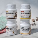 킴스 펫클리닉 이미지