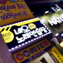 갈래노래연습장 이미지