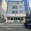 맛집숯불갈비 이미지