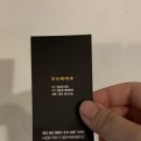 마야미용실 이미지
