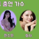 한수축산 이미지