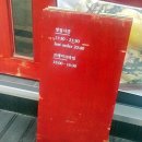 이름없는파스타 이미지