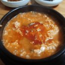 육삼순두부 이미지