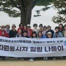 원흥종합사회복지관 이미지