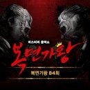 아름다운날들 - 군포시 | 아름다운날들