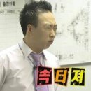 못난이핫도그앤와플 | &lt;못난이핫도그앤김밥&gt; 서울 강서구 내발산동 분식 맛집에서 포장해와서 먹어 본 후기