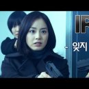 오후의숲 이미지