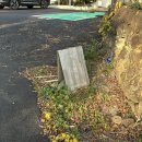 여자보건진료소 | 제주 성산카페 _여름정원