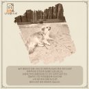 나를품개 이미지