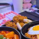 F-1 PC방 | 중앙대 PC방 :: 흑석동 레벨업 피씨방 티켓팅 후기