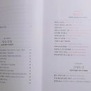 이은화방 이미지
