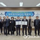 한국폴리텍대학청주캠퍼스 이미지