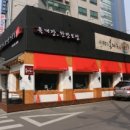 육대장 (문래점) 이미지