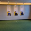 다옴골프연습장 이미지