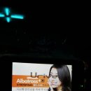 동욱카오디오 이미지