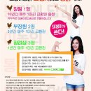 국민통닭 이미지
