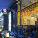 남도술상삼송 이미지