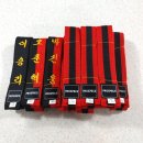 양문태권도장 이미지