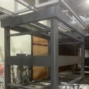 신성도료 이미지