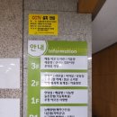 해뜰작은도서관 이미지