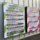 슈슈세차장 이미지