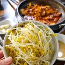 매안정