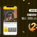 비엑스플러스 이미지