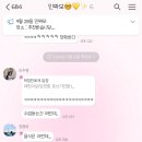 9-2p. 인생여전~ 한 유럽교환학생 일상