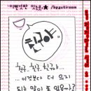 우정장 이미지