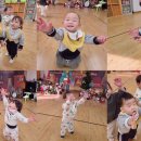 동명어린이집 이미지