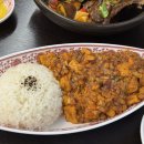 중화반점 이미지