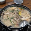 임실맛소