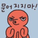 지지마 네이버블로그