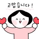 한국폴리텍대학인재원 이미지