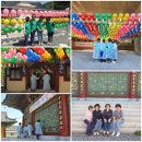 새마을수도사 네이버블로그