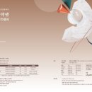 예일디자인 - 사천시 벌리로 17 | 예일디자인