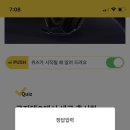 헤드워크 이미지