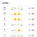 백운모텔 이미지