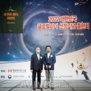 성진글로벌 이미지