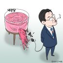 깐지