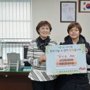 동산초교 이미지