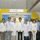 전북대학교치과병원 후생신보