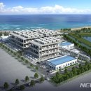 (주)대산건설환경 이미지