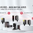 발루프코리아