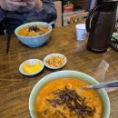 부산 마린시티 맛집 추천 &#39;라호짬뽕&#39; 중국집 블루리본 점심 내돈내산 후기